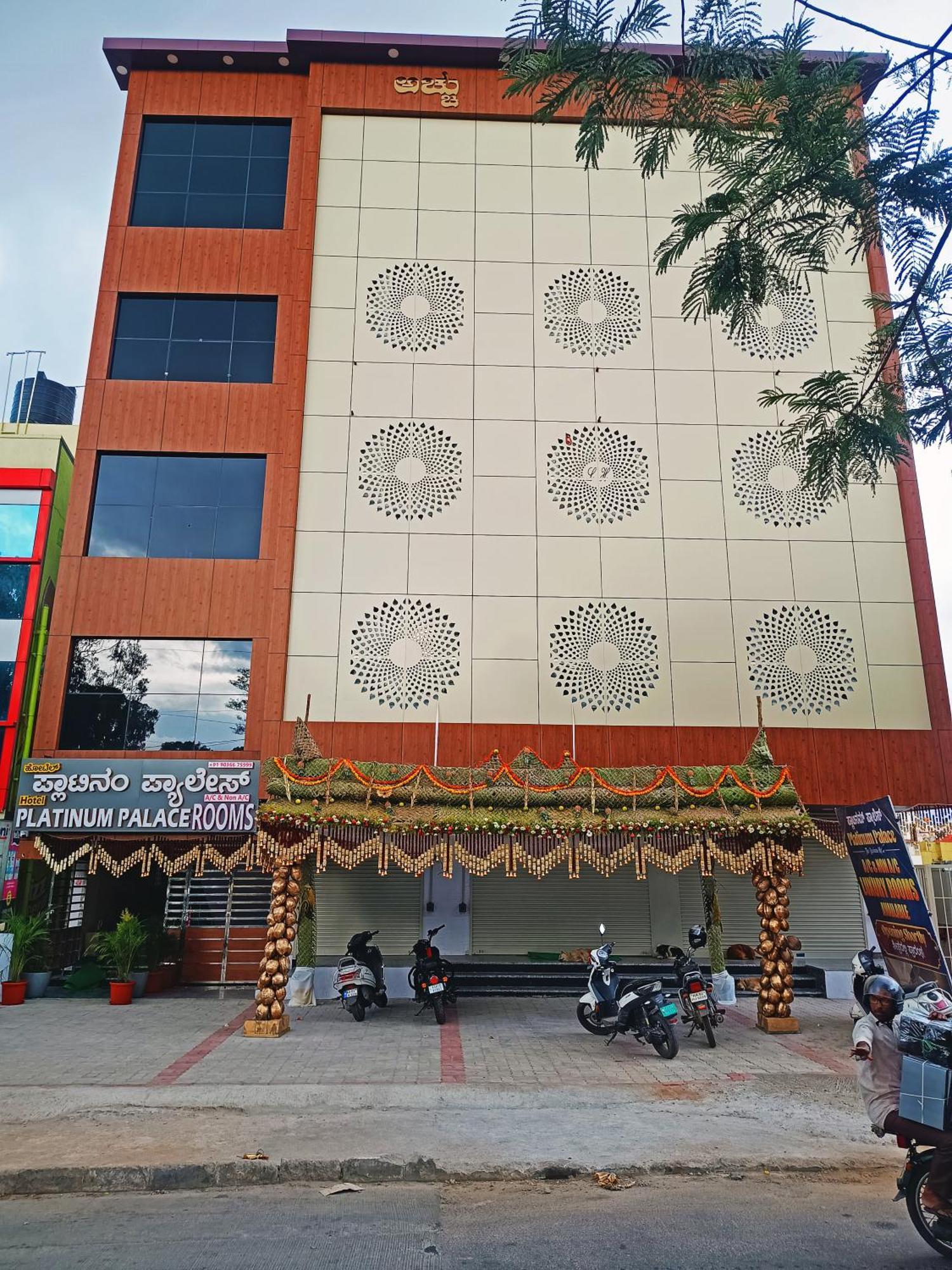 Hotel Achhu Palace Bangalore Exterior foto
